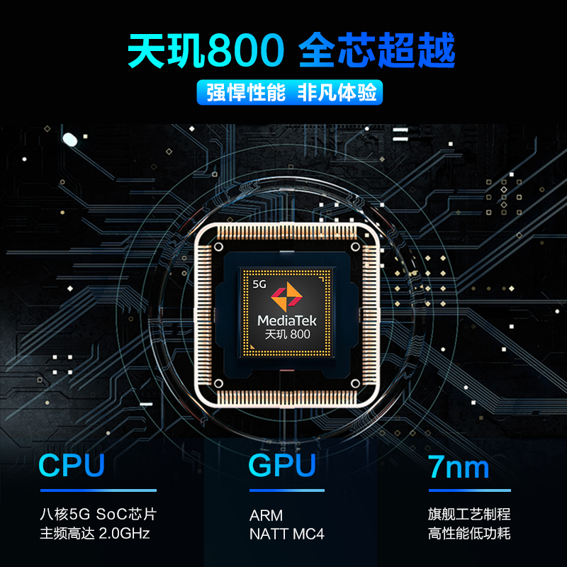 s20主图 (6)