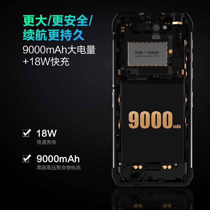 s18主图-8