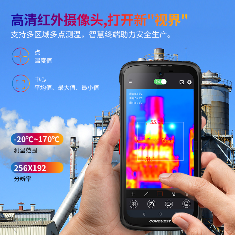 主图1