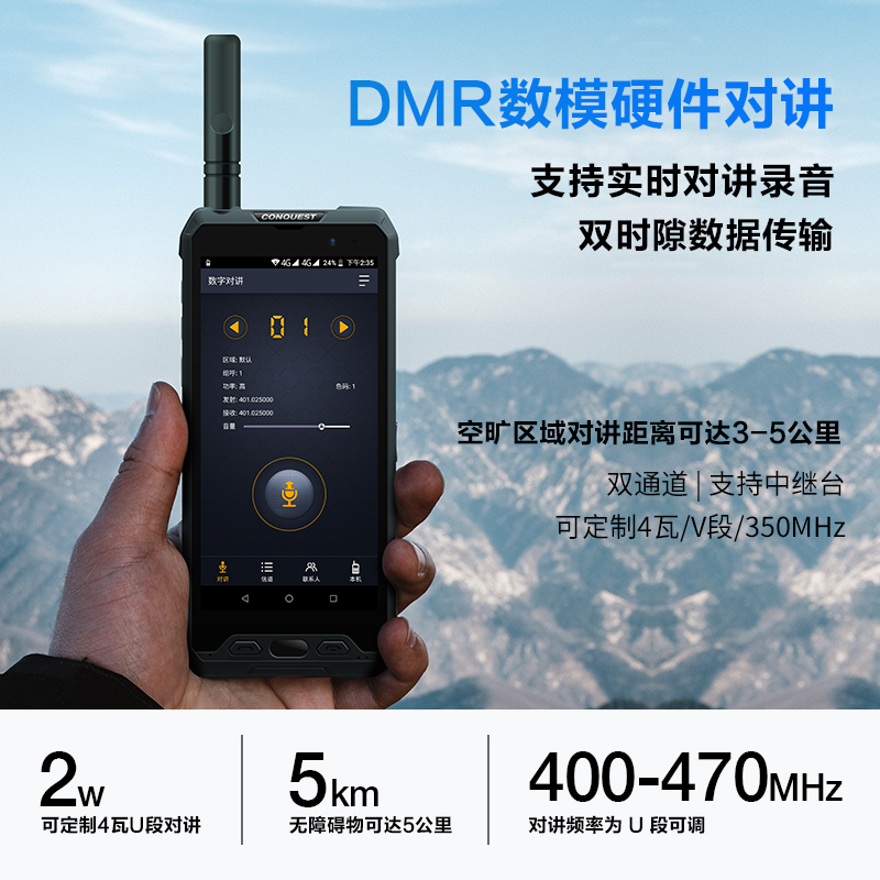 s28主图9