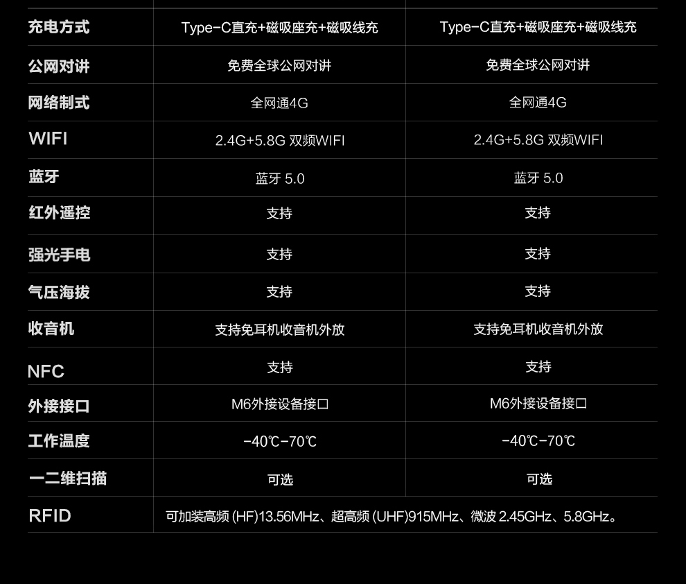 s19详情页2-19_28-(2).jpg