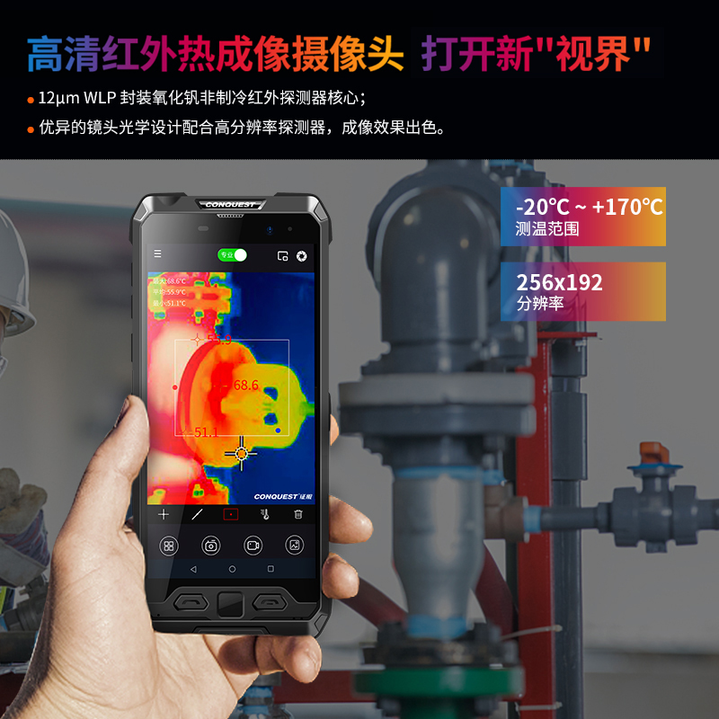 主图18