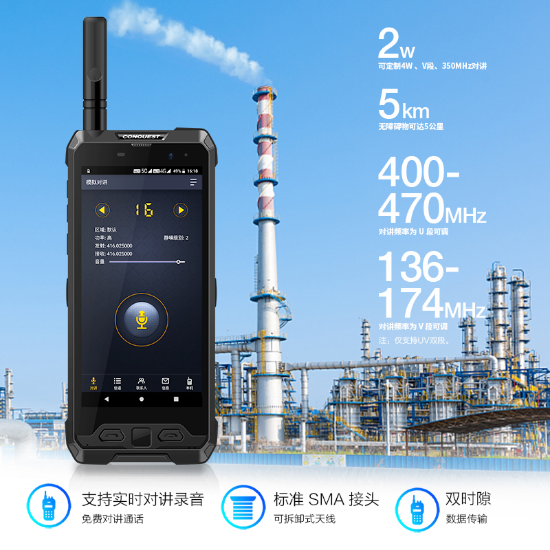 主图6