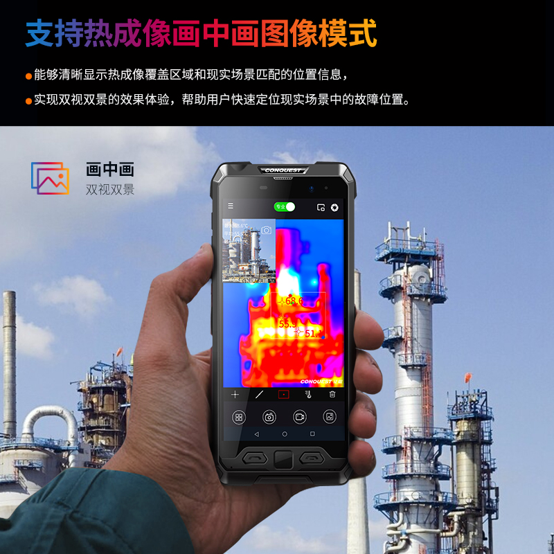 主图20