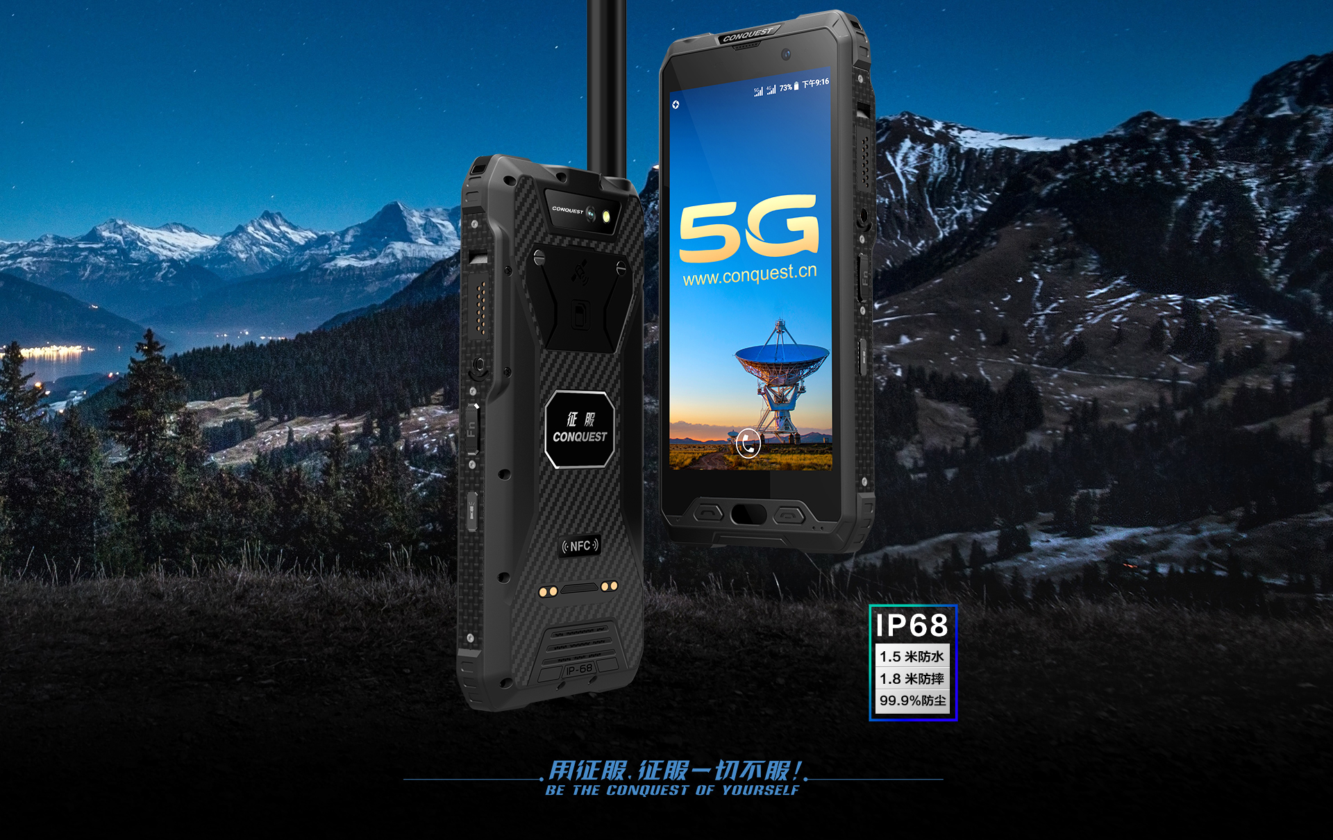 S28+5G详情页(1)1920_02.jpg