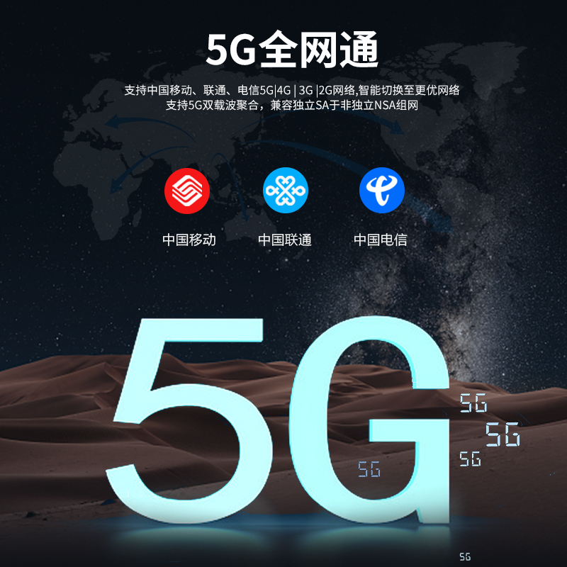 S22-主图5
