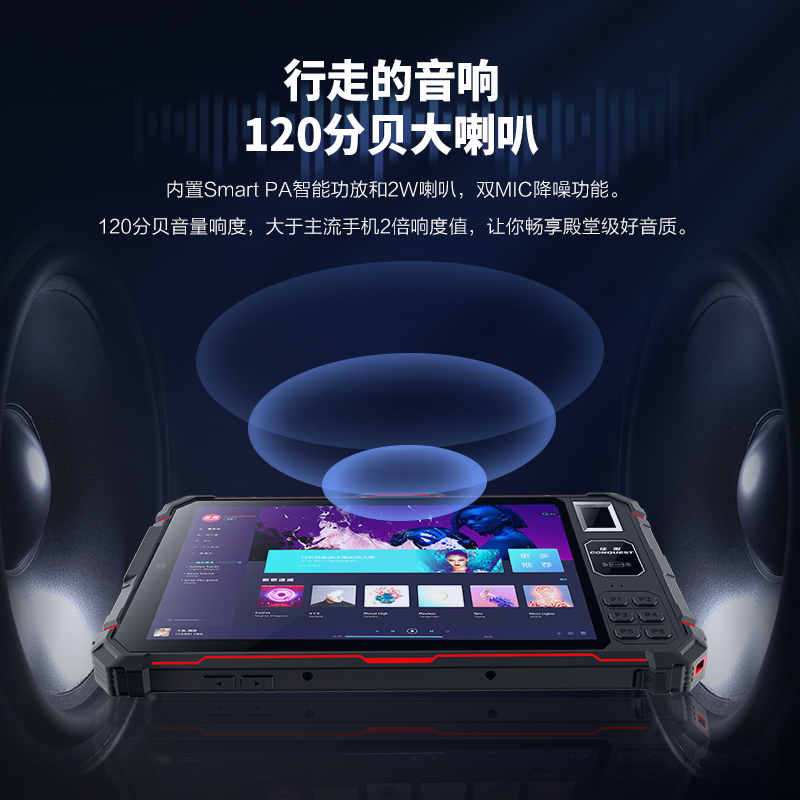 S22-主图11