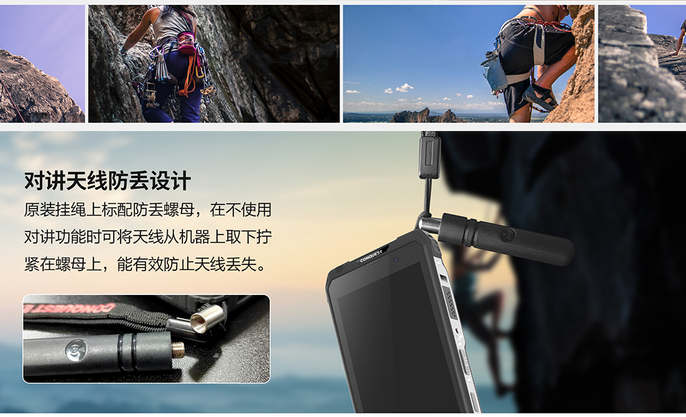 S19腰夹挂绳_02.jpg