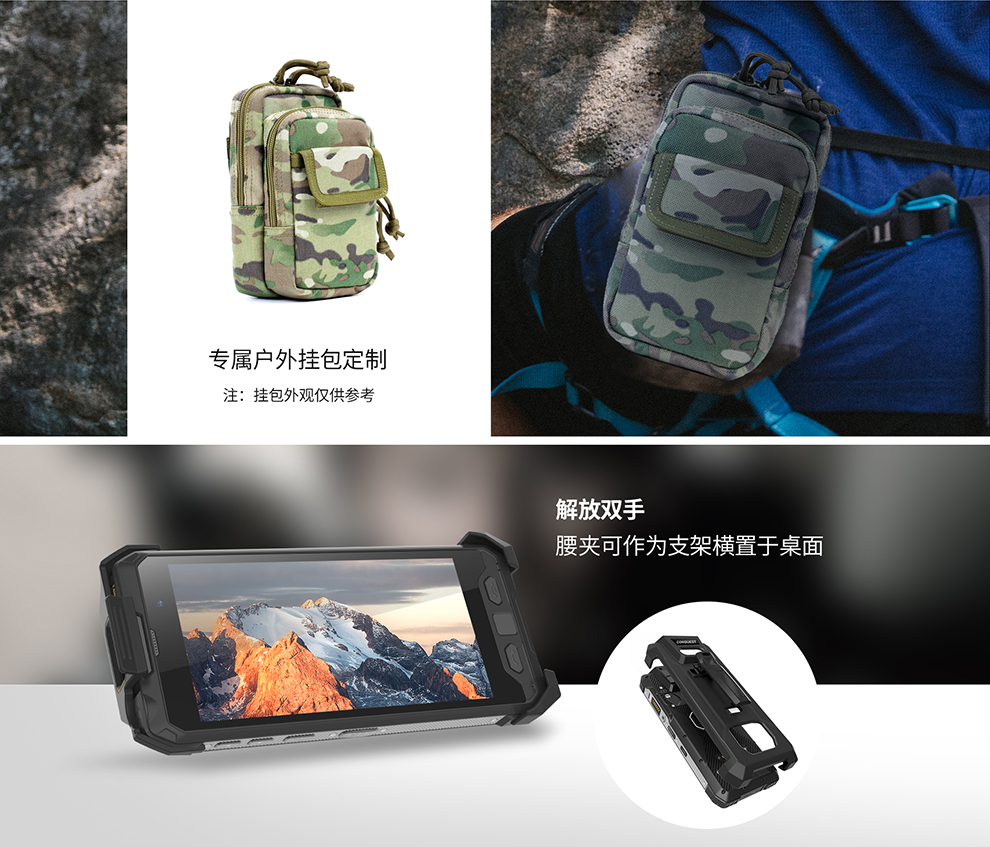 S19腰夹挂绳_03.jpg