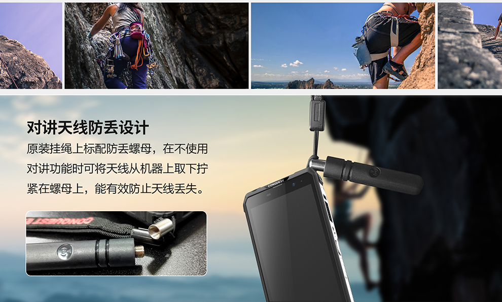 S18腰夹挂绳_01_02.jpg