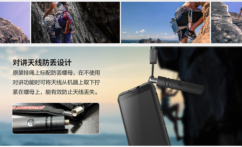 S28腰夹挂绳_02.jpg