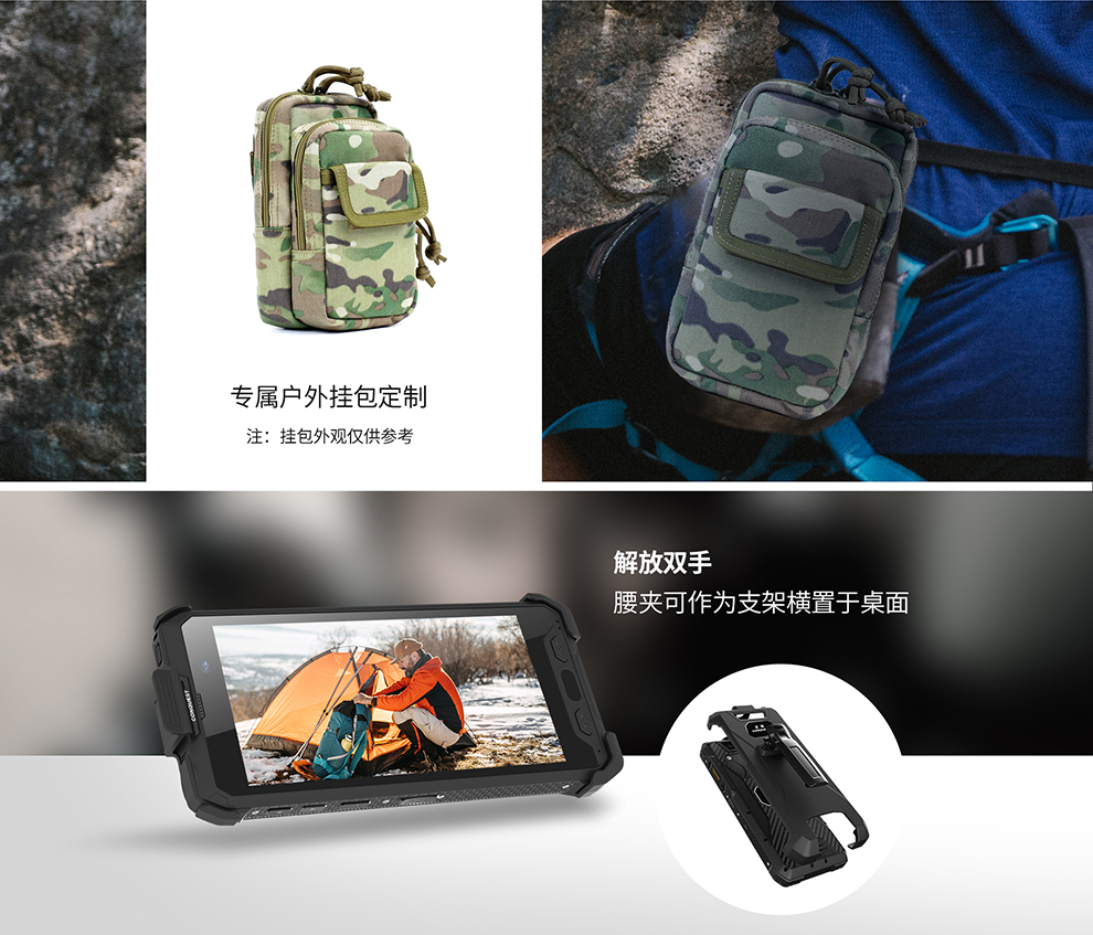 S28腰夹挂绳_03.jpg