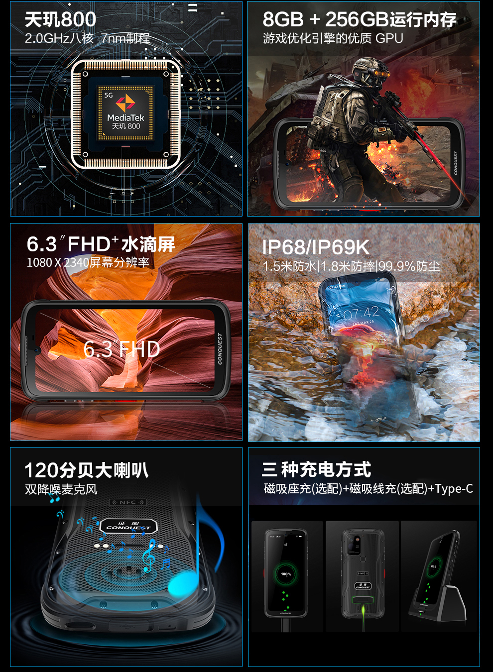 s20详情页热成像(1)-1-20220326_04.jpg