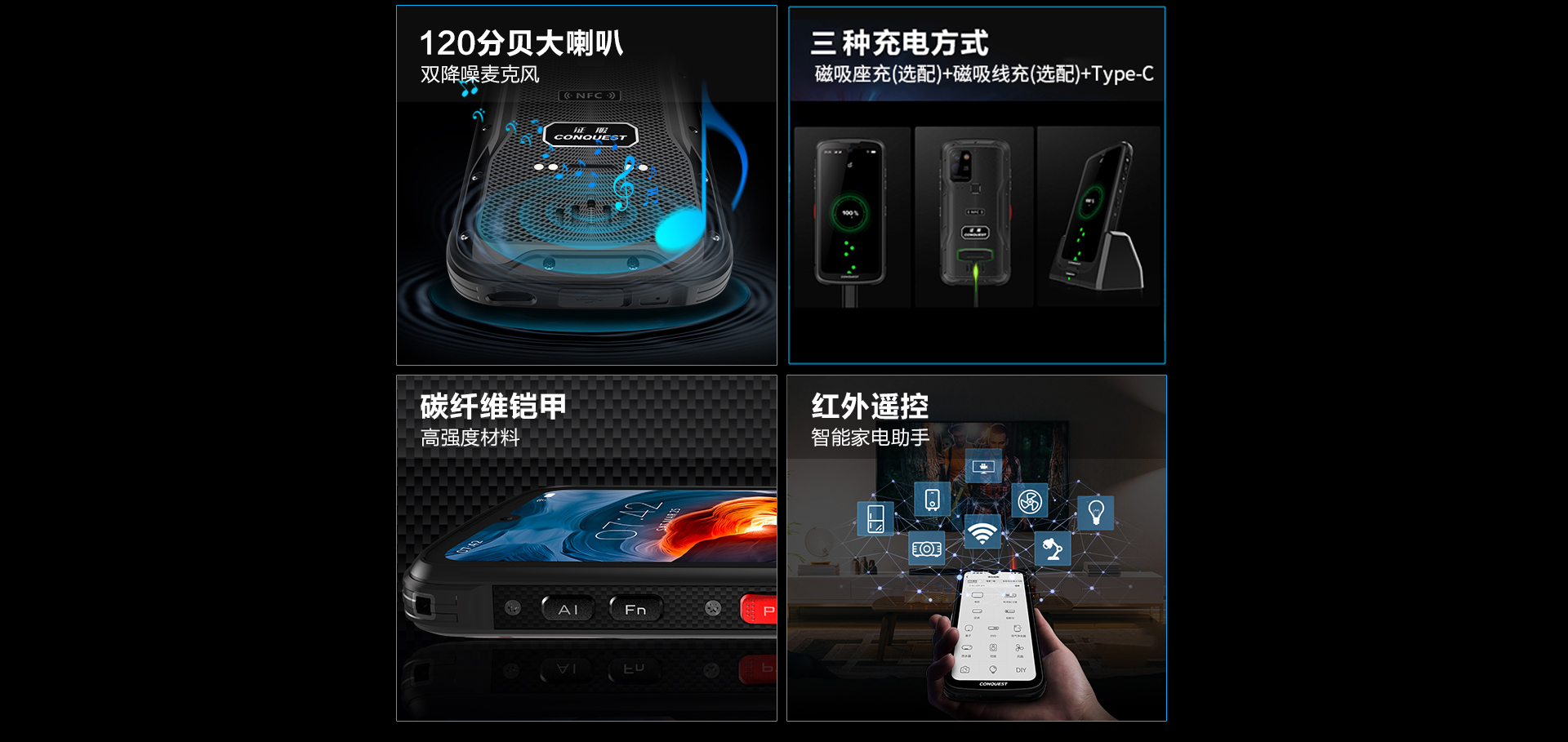 s20详情页热成像1920(1)-1-20220329_05.jpg