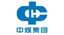 中煤集团