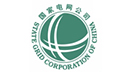 国家电网公司