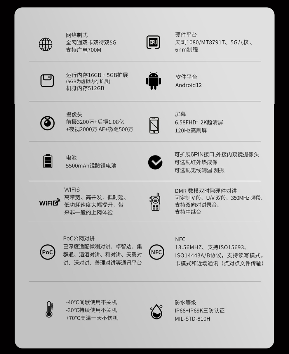 详情1_02.jpg